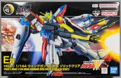 2025年最新】ガンプラ一番くじの人気アイテム - メルカリ