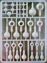 【中古】プラモデル パーツ 球体ジョイントピュアホワイト BALL SHAPE JOINT [PPC-T13]