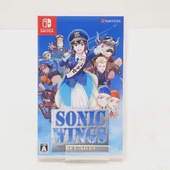 【小牧店】Switch／ソニックウィングス リユニオン ① 【PS646-1994】