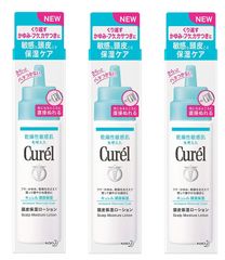 新品 【3本セット】キュレル 頭皮保湿ローション 120ml×3本