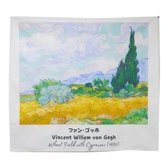 Item thumbnail for item 07ed7978-fb60-40a1-9330-f7aef7f617a3