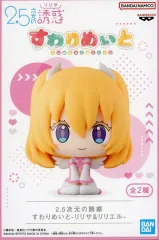 2025年最新】2、5次元の誘惑すわりめいとの人気アイテム - メルカリ