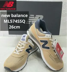 【新品】【タグ付き】new balance ニューバランス スニーカー ML574SSQ 26cm《0326-02》