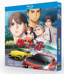 MFゴースト 1期 全6巻＋2期 全6巻　DVD 12枚　全巻セット アニメ MFゴースト 2nd Season (第2期) DVD ブルーレイ Blu-ray