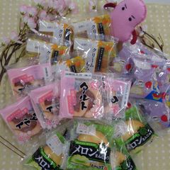 【訳あり※最後の1箱】クリームもみじ5P・桜タルト5P・メロンまんじゅう5P・りんごとアールグレイと。5P★あわしま堂