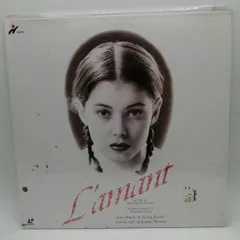 (未使用･未開封品)　愛人 ラマン コレクターズ・エディション(初回生産限定) [Blu-ray] p1m72rm 61dAGeq8JTL._AC_SY200_QL15_.jpg
