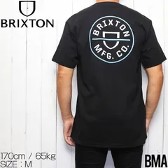 2023年最新】ブリクストン Brixton Tシャツの人気アイテム - メルカリ