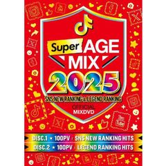 V.A / SUPER AGE MIX 2025 -SNS NEW RANKING & LEGEND RANKING- [2DVD]