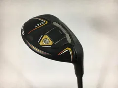 2025年最新】Attas king 4rの人気アイテム - メルカリ