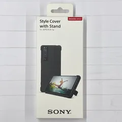 2025年最新】xperia 5 iii 純正ケースの人気アイテム - メルカリ