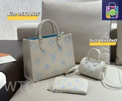 【Louis Vuitton】今日WTO！?年中セール 超絶な特典?-WT0輸入-CG49