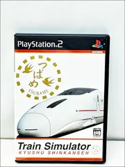 2025年最新】PS2 九州新幹線の人気アイテム - メルカリ