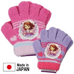 日本製 ちいさなプリンセス ソフィア 手首切替え のびのび手袋 モールヤーン 子供 キッズ 手袋 てぶくろ 入園 入学 通園 通学【送料無料】
