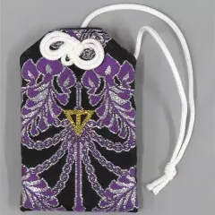 【中古】神社関連 剣持刀也 お守り 「バーチャルYouTuber にじさんじ 剣持刀也 リアルソロイベント【虚空大戦】」