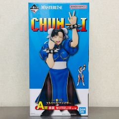 【新品・未開封】一番くじ ストリートファイター A賞 春麗 MASTERLISE 一番くじ ストリートファイター A賞春麗 開封品/箱あり - メルカリ