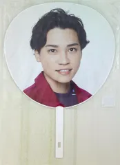 Kis-My-Ft2 18年 LIVE TOUR 2018 Yummy!!You&me 二階堂高嗣 うちわ