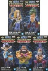 ワンピース ワーコレ 百獣海賊団　大看板 3体セット売り Amazon.co.jp: ワンピース ワーコレ 百獣海賊団 大看板（キング