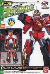 【中古】食玩 プラモデル 2. ゴーバスターエースB 「ミニプラ 特命戦隊ゴーバスターズ 特命合体ゴーバスターエース」