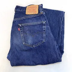 LEVI'S リーバイス 501XX バレンシア工場 47年モデル W30 Levi's VINTAGE CLOTHING リーバイス501XX ビィンテージ LEVI'S