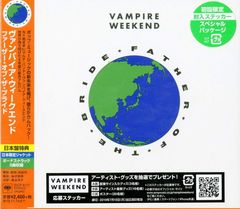 フレディ・マーキュリー/ラヴァー・オブ・ライフ,シンガー・オブ