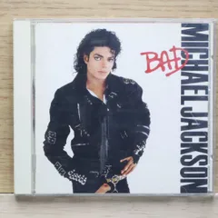 2025年最新】michael jackson bad lpの人気アイテム - メルカリ