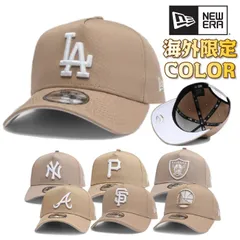 60017 ★送料無料★ニューエラ NEW ERA キャップ 帽子 Seasonal Snapback 限定カラー 9FORTY A-Frame カーキベージュ 9種類 LA NY メンズ ユニセックス 限定モデル 正規品[帽子]