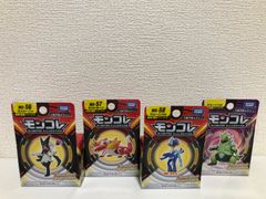 ポケモン モンコレ フィギュア マスカーニャ ラウドボーン ウェーニバル  テツノイバラ 4個セット MS-56 MS-57 MS-58 ポケットモンスター