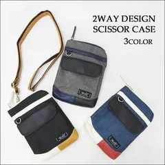 新品 バッグ レディース メンズ ショルダーバッグ スマホショルダー スマホポーチ かるい 大容量 キャンバス レザー 黒 ブラック ネイビー グレー 白 アウトドア スポーツ ブランド ゴルフ ポーチ 携帯バッグ ストラップ 斜めがけバッグ メール便