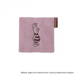 Disney ディズニー＆Kalita(カリタ)  くまのプーさん 蚊帳コースター PIGLET 71189