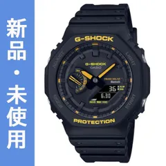 2025年最新】g-shock 逆輸入の人気アイテム - メルカリ