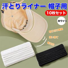 Item thumbnail for item 86efe283-4e16-4b71-800d-63e2e4e0e4fd