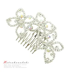 髪飾り 成人式 振袖 袴 花 かんざし シルバー コーム キラキラ ラインストーン おしゃれ かわいい 日本製 洋装 大きい シンプル No.10-2810