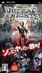 アンデッドナイツ - PSP