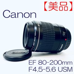Canon EF 90-300mm USM ❤️望遠レンズ キヤノン 一眼レフ - メルカリ
