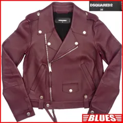 2025年最新】DSQUARED2 ダブルライダースの人気アイテム - メルカリ