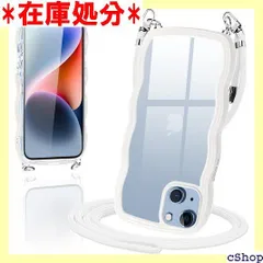 iPhone14 ケース クリア ショルダー カバー いPhone 14 スマホケース 創意 個性 肩掛け 首掛け 斜めかけケース 可愛い かわいい 韓国 透明 TPU 薄型 耐衝撃 アイフォン14 ホワイト 82