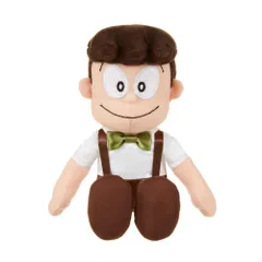 ドラえもん　ぬいぐるみ　映画　のび太　スネ夫　ジャイアン　しずか　新品　未使用 ジャイアン＆スネ夫 ペアぬいぐるみ | 祝電・弔電・国際電報なら
