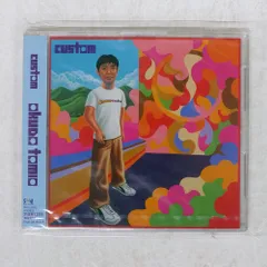 奥田民生『LION』アナログ盤【新品・未使用品】 2025年最新】Yahoo