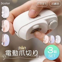 Item thumbnail for item d5517ac6-c81c-472b-aaa6-c425445c9584