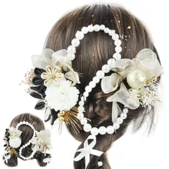 成人式 卒業式 髪飾り つまみ細工 和装髪飾り 造花飾り 和玉 パールチェン 黒ヘアアクセサリー 水引 ヘッドパーツ リボン 振袖 着物 [ANJOU] 卒業式 七五三 浴衣 袴 結婚式 造花 専用ケース付き (ゴールド)