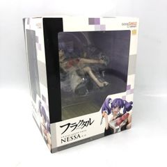【中古】未開)TENITOL ベータ[91][240091384870] 中古】未開)TENITOL ベータ[91] - メルカリ