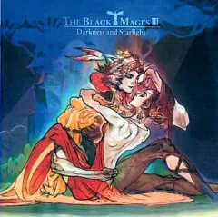 THE BLACK MAGES ライブDVD3作セット Amazon.co.jp: THE BLACK MAGES III Darkness and Starlight