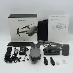 2025年最新】dji mavic 2 proの人気アイテム - メルカリ 
