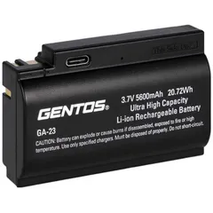 【 新品 未開封 】   ジェントス GENTOS Gシリーズヘッドライト専用充電池 GA23 未使用 送料無料のサムネイル