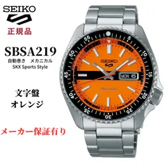 2024年最新】seiko 5 sports 4r36の人気アイテム - メルカリ