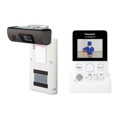 Panasonic KX-HC600-W　KX-HJB1000-W新品未使用 Amazon.co.jp: パナソニック 屋内スイングカメラ KX-HC600-W