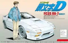 2025年最新】走り屋シリーズの人気アイテム - メルカリ