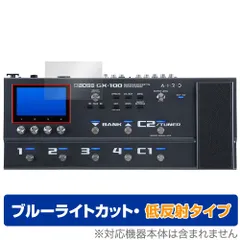 2025年最新】boss エフェクター gx-100の人気アイテム - メルカリ