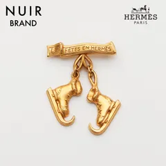 エルメスHERMESスケート靴のブローチ HERMES エルメス スケートシューズ LES FETES EN ヴィンテージ