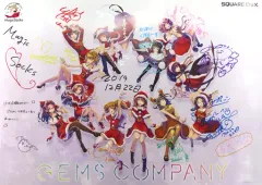 【中古】ポスター 直筆サイン入りB1ポスター 集合 「GEMS COMPANY-ジェムズ カンパニー- GEMSCOMPANY 1st Live ～CHRISTMAS EDITION～ MagicSocks MC うたひなのじかん」 グッズ付きチケット特典